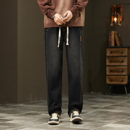 HOT SALE 50% OFF🎁Men's Loose Straight Jeans