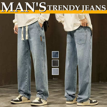 HOT SALE 50% OFF🎁Men's Loose Straight Jeans