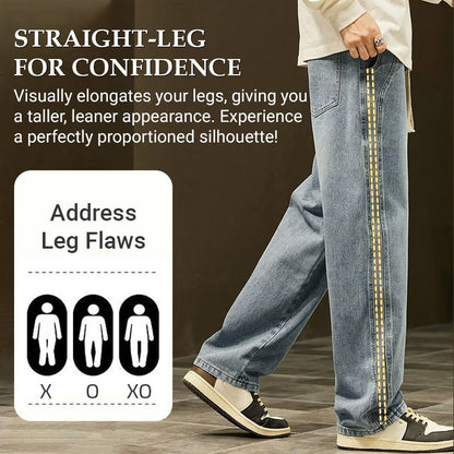 HOT SALE 50% OFF🎁Men's Loose Straight Jeans