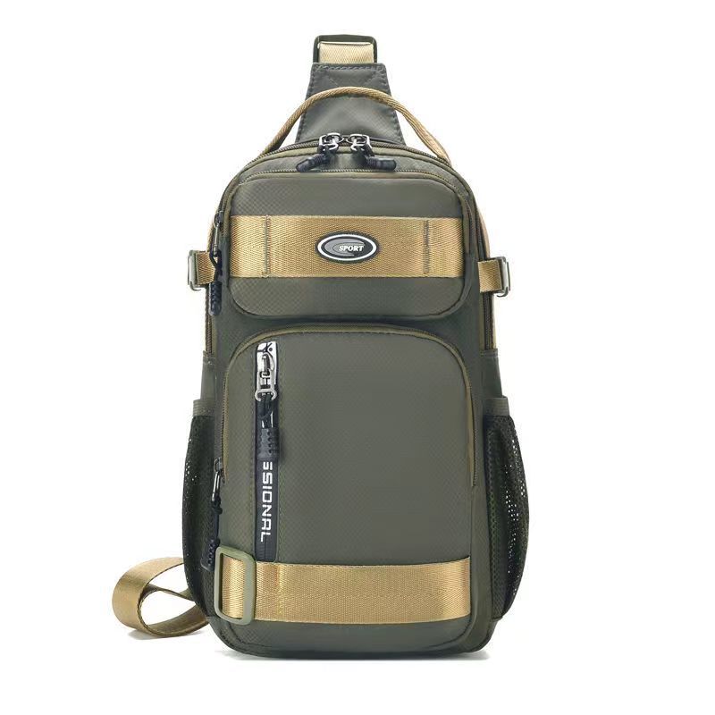55% OFF💥Adjustable Oxford Cloth Chest Bag – Lightweight, durable & versatile