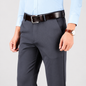 Men's All-Day Comfort Dress Pants – Stretch Work & Casual Trousers