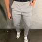 Men's Stretch Slim Fit Pants