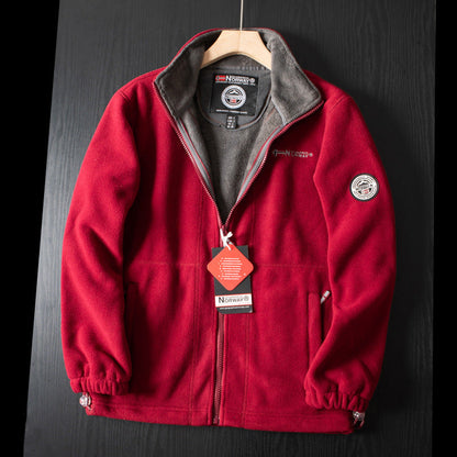 Nexenri |Double-Layer Sherpa Jacket