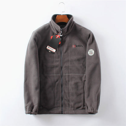 Nexenri |Double-Layer Sherpa Jacket