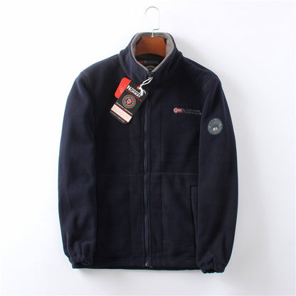 Nexenri |Double-Layer Sherpa Jacket