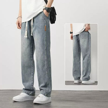 HOT SALE 50% OFF🎁Men's Loose Straight Jeans