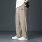 50% OFF! Stretch Straight‑Leg Pants – Breathable, wrinkle‑resistant fabric