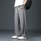 50% OFF! Stretch Straight‑Leg Pants – Breathable, wrinkle‑resistant fabric